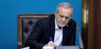 Pezeşkian xaricdə yaşayan iranlılara mesaj ünvanladı
