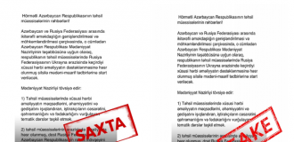 Mədəniyyət Nazirliyinin Rusiya ilə əməkdaşlığına dair saxta məlumat yayılıb