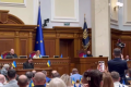 Zelenski Ali Radada deputatla mübahisə etdi